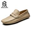 Bo Weiqing Loafers Men'S Leather Breathable Doudou Shoes British Business One-Pedal Men'S Shoes Dress Casual Leather Shoes