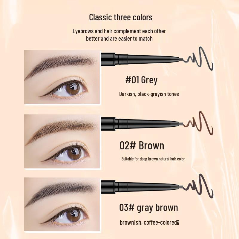 MINISO Eyebrow Pencils