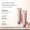 Shuizhiko Luminous Tone-Up Sunscreen SPF25++