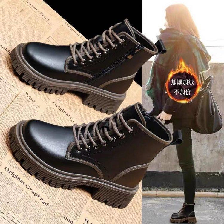 New Chinese Martin Boots Women's New 2025 British Autumn and Winter Velvet Single Boots Thick-soled Short Boots Super Fire Heightening Short Boots