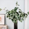 Oulifei 3-Prong Mini Turtle Artificial Leaf Plant