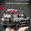 1:24 TANK 300 Version Modifiée du Véhicule Tout-Terrain Voiture en Alliage Modèle Moulé sous Pression Simulation Modèle de Collection Jouet Cadeau d'Anniversaire pour Enfants