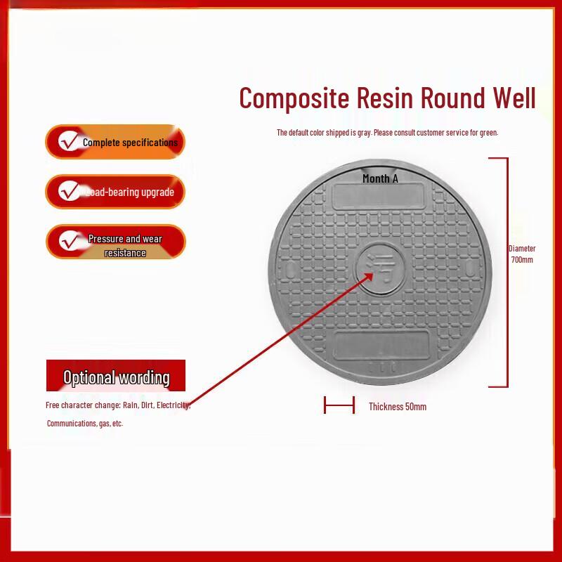 Langshen Round Resin Plastic Manhole Cover