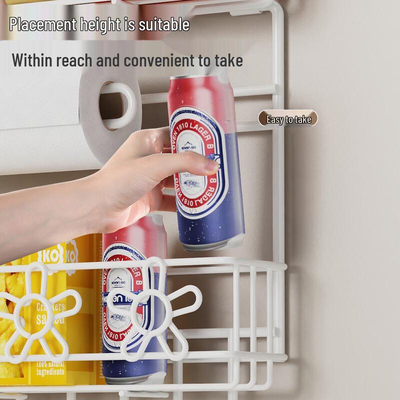 Orunzhi Refrigerator Side Wall Storage Organizer