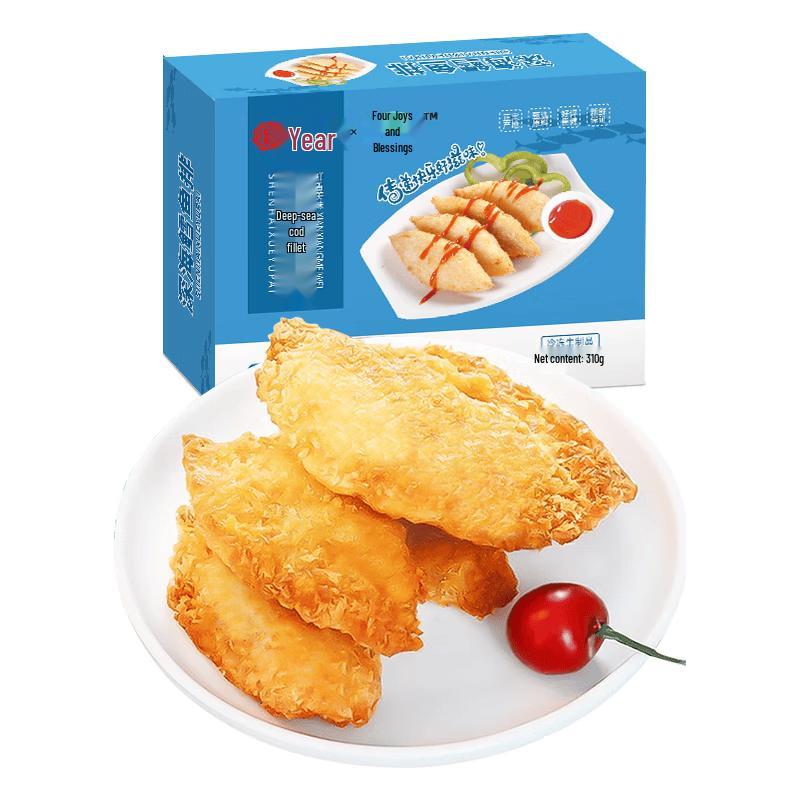 Zhen Bainian Premium Frozen Gourmet Selection