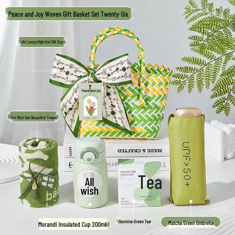 International Women s Day Gift Sets