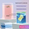 High Temperature Ultrasonic Mini Washing Machine for Underwear, Socks Sterilization & Disinfection