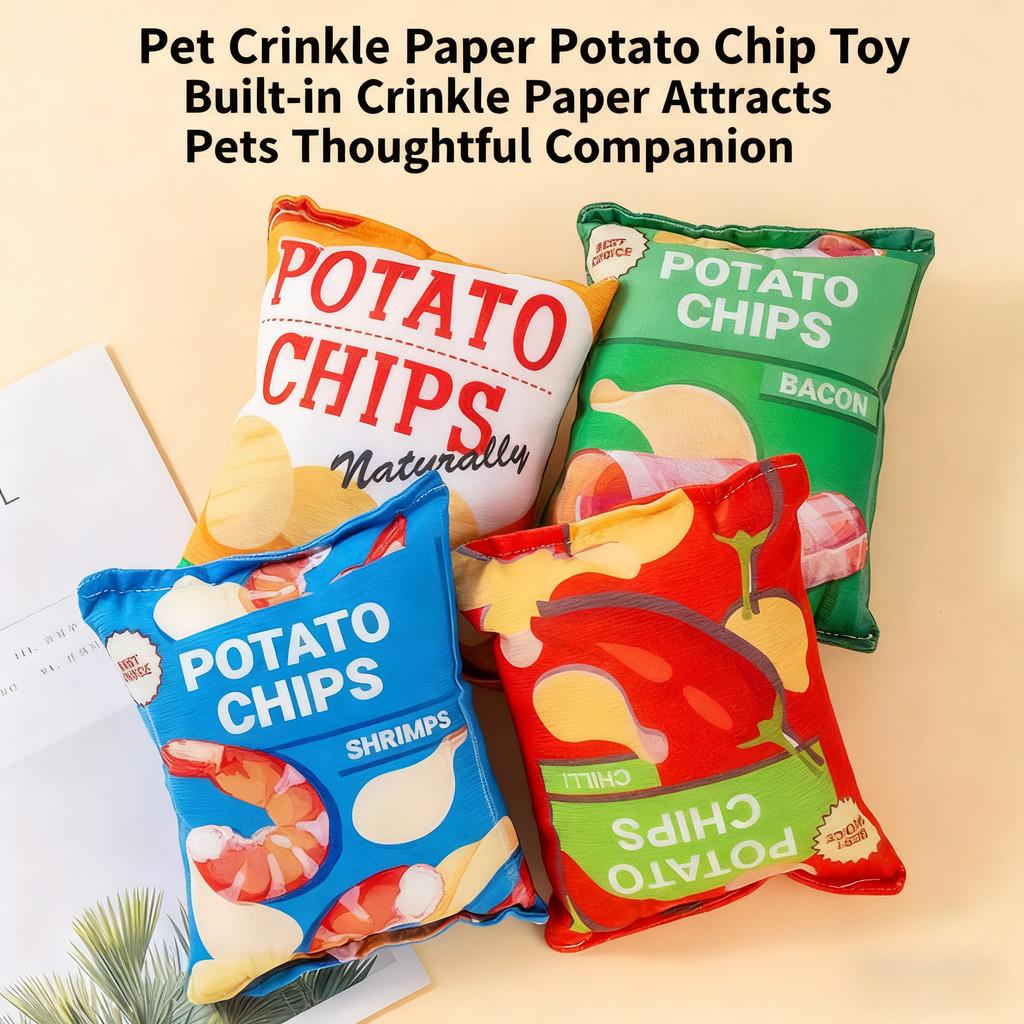 New Pet Toy Simulation Potato Chip Bag with Wear-resistant and Bite Resistant Design, Novel and Easy To Clean, Squeaking Sound Making Toy