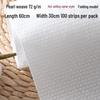 Bei Yi Pin Disposable Pearl Texture Salon Towels
