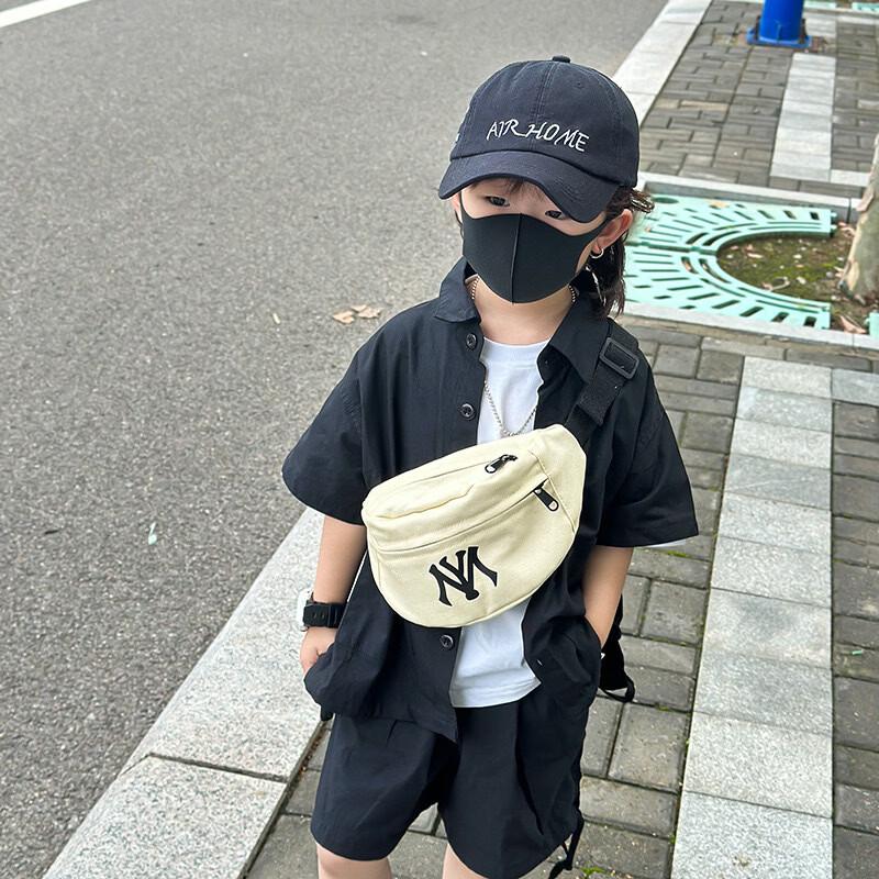 Li Shen Kinder-Mode Crossbody Brusttasche