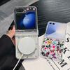 Butterfly Pattern Magnetic Phone Case For Samsung Galaxy Z Flip 7 FE 7 6 5 4 5G Flip7 Flip6 Flip5 For Magsafe Hard PC Back Cover