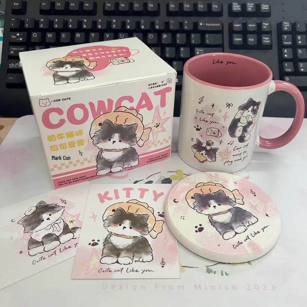 Cartoon Lazy Cat Ceramic Coffee Mug - Perfect for Home, Office, or Personal Gifts