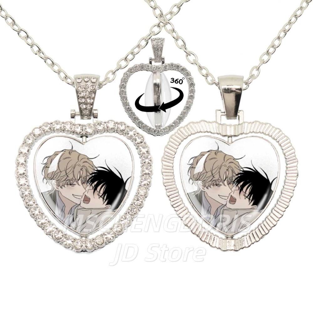 Low Tide In Twilight Necklace Taeju YEO Euihyun KIM Glass Heart Pendant Double Sided Necklace 360 Degree Rotation Jewelry Gift
