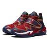 Li Ning Youth Premium 2.0 Basketball Shoes Kids Sneakers Black Red YKBS002-3