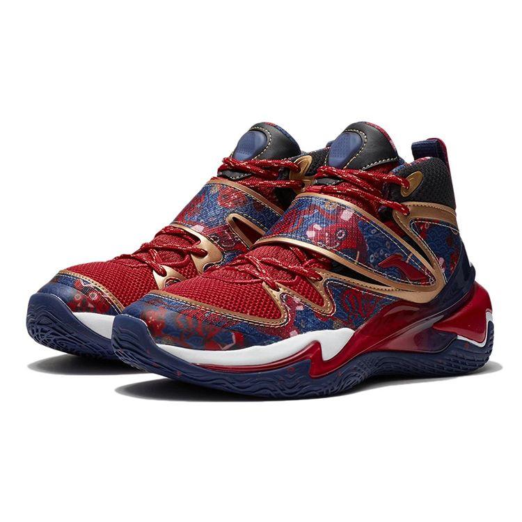 Li Ning Youth Premium 2.0 Basketball Shoes Kids Sneakers Black Red YKBS002-3