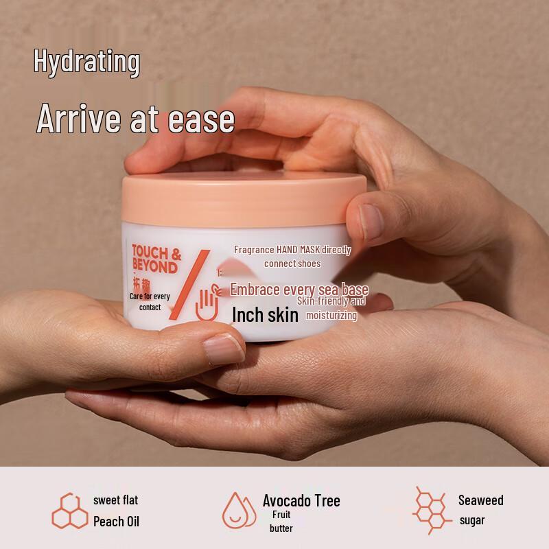 Tuoqu Hand Care 2-Piece Set