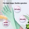 Yun Jie Reusable Household Cleaning Rubber Gloves