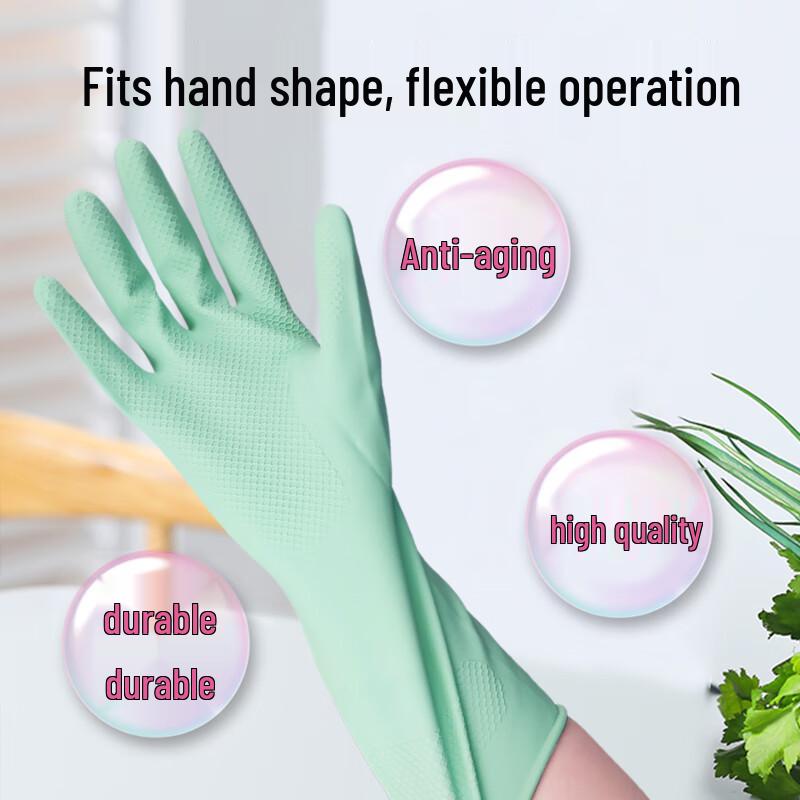 Yun Jie Reusable Household Cleaning Rubber Gloves