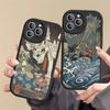 Utagawa Kuniyoshi Ukiyoe Art Leather Phone Case For Iphone 16 15 14 Plus 13 12 11 Pro Max Case