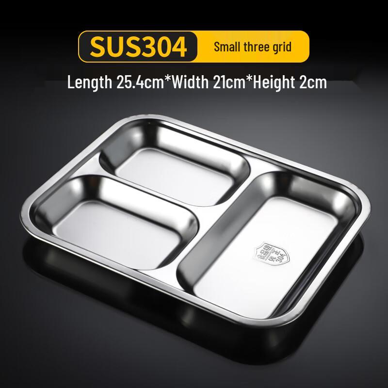 304 Stainless Steel Rectangular Dinner Plate