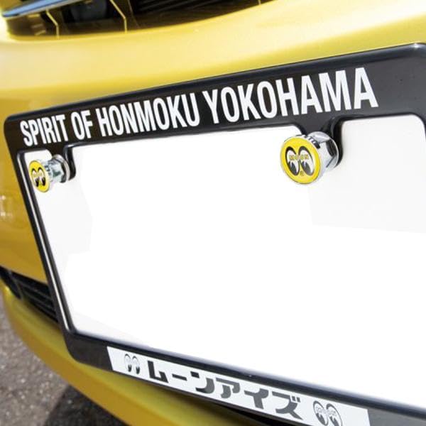 MOONEYES Emblem License Bolt Set of 2 (NB-AA113MNE-MON)