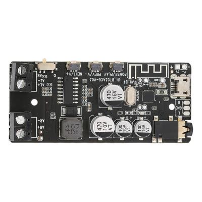 DIY Bluetooth Alıcı Modülü Stereo 2x5W Bluetooth 5.0 Amplifikatör Kartı 3.5mm Kulaklık Girişi ile