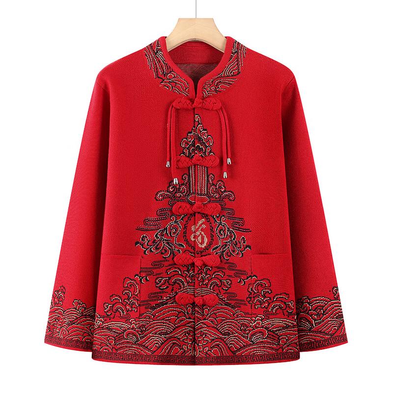 Elderly Women's Tang Suit Style Knitted Cardigan