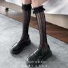 Women's Japanese JK Black & White Lace Slimming Mid-Calf Stockings - Summer/Spring/Autumn