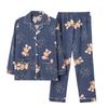 Men's Printed Long Sleeve Knit Cotton Pajama Set with Cardigan Lapel for Spring, Autumn, Winter