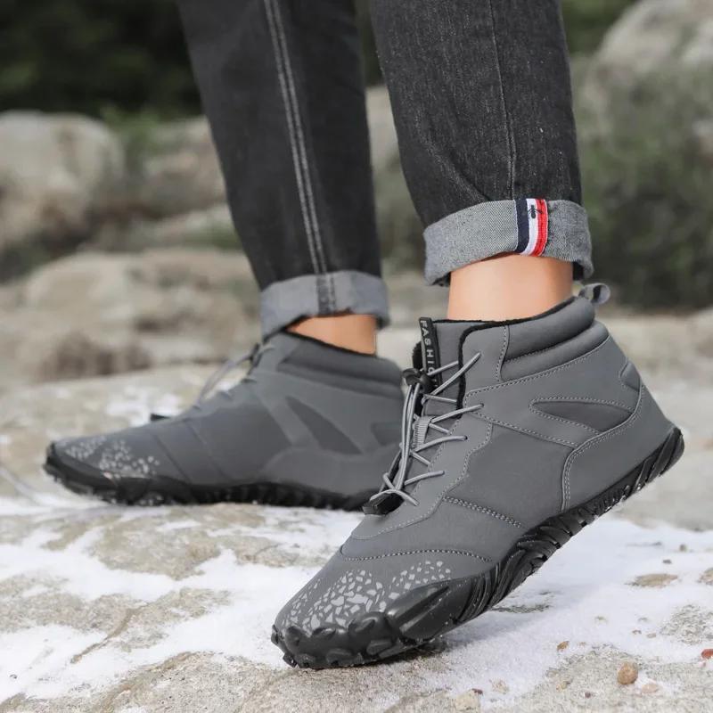 New Men's Hiking Shoes Winter Warm Barefoot Shoes for Women High Quality Waterproof Ankle Boots Outdoor Non-Slip Men Snow Boots