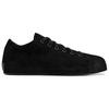 adidas  Y-3 Nizzastar Low Black Women Sneakers Black KI0854