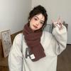 Gestrickter Schal im koreanischen Stil: Gemütlicher Winter-Nackenschal für Damen & Herren, einfarbig, warm & vielseitig.