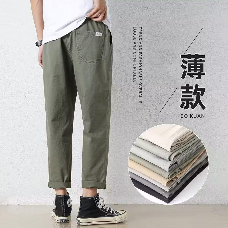 Pants Men's New Summer Thin Straight Pants Teen Versatile Loose Nine-point Casual Pants Men's Pants