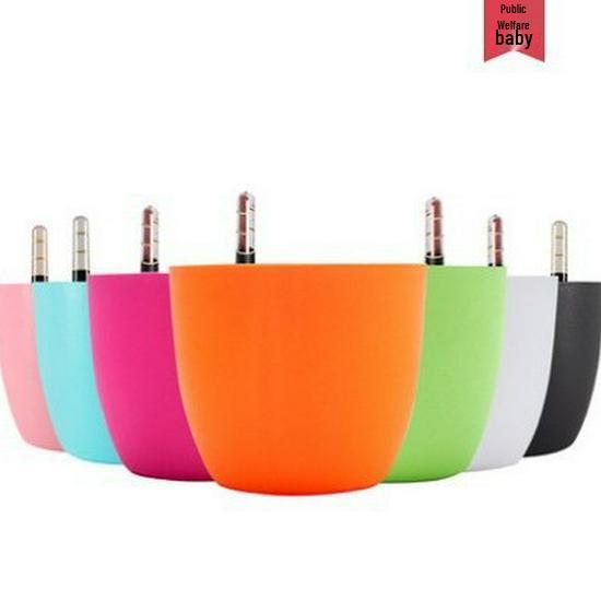 Meileke Colorful Self-Watering Resin Flower Pot - Free Shipping