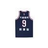 Li Ning CBA Series Professional Basketball Round Neck Comfortable Versatile Casual Vest Men Tops Dark-Blue AAYTA05-2
