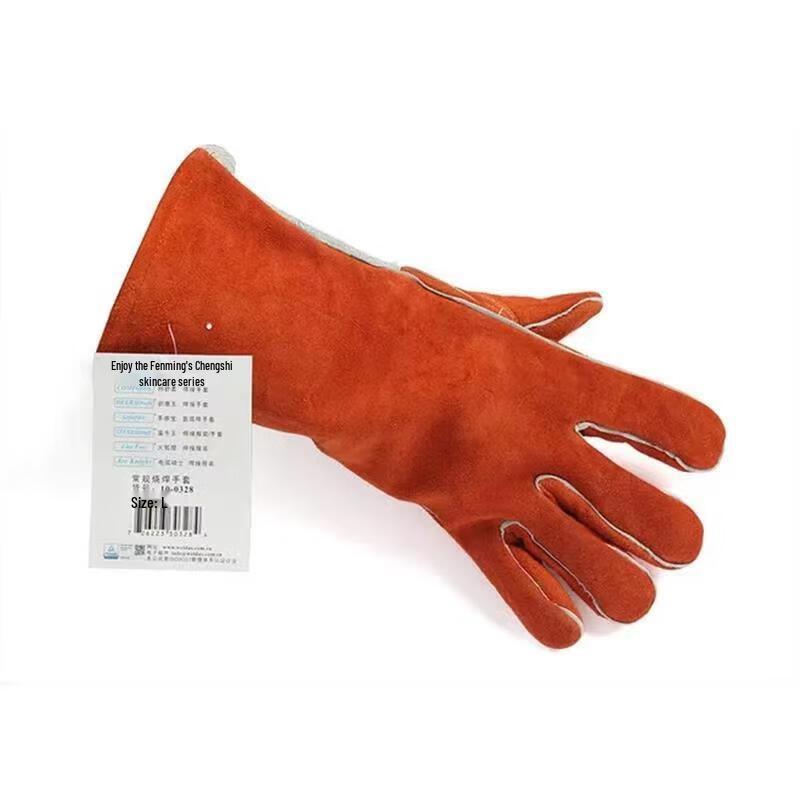 Miling Thickened High-Temperature Welder s Cowhide Gloves