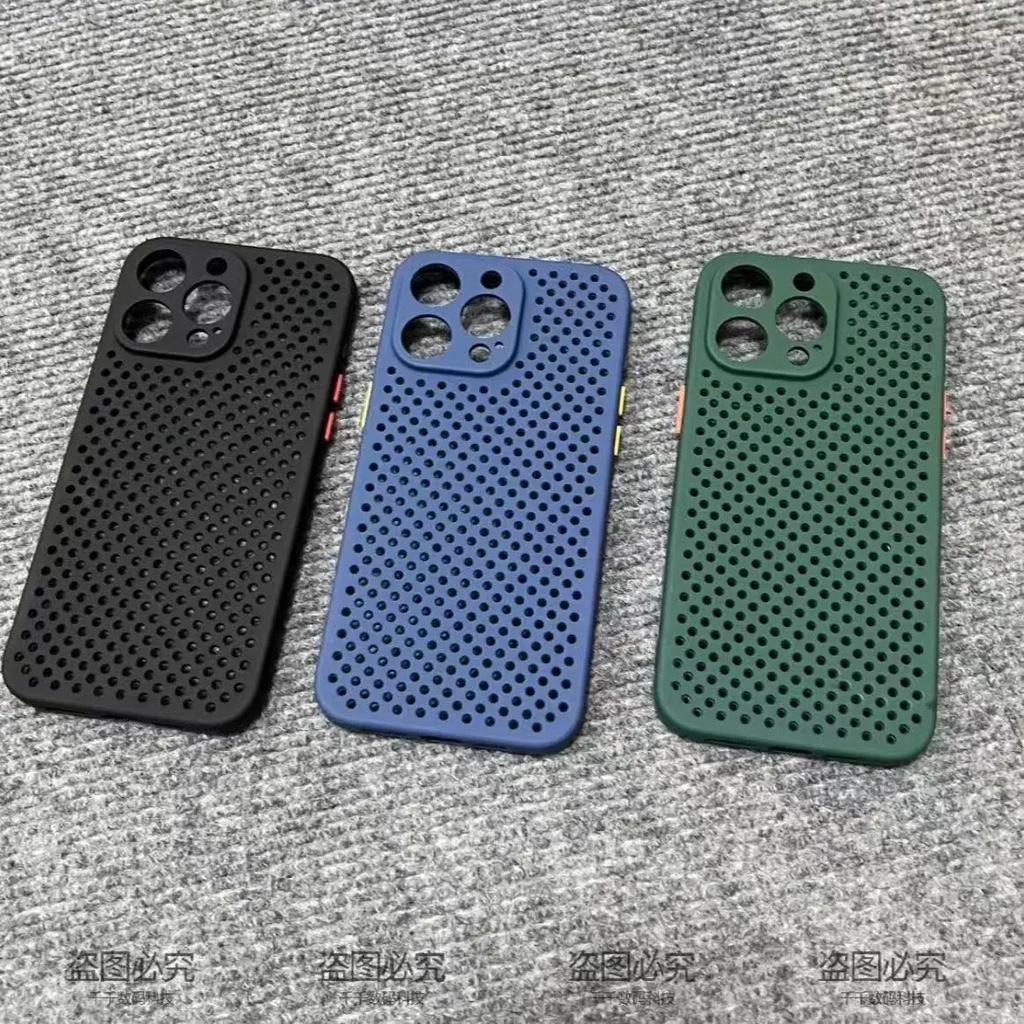 Coque de protection souple en TPU à mailles de dissipation thermique de luxe pour iPhone 16 E 15 14 Puls 13 12 11 Pro Max, étui de téléphone joli et concis