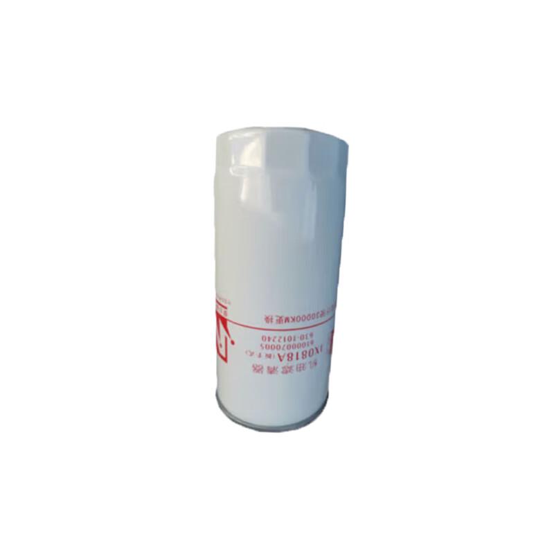 OBL Shaanqi 2190N 5-Filter Maintenance Kit