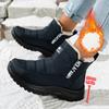 Dámské sněhule fleecové zateplené teplé venkovní nepromokavé dámské boty sněhule elastický lem na nazouvání horolezecké boty