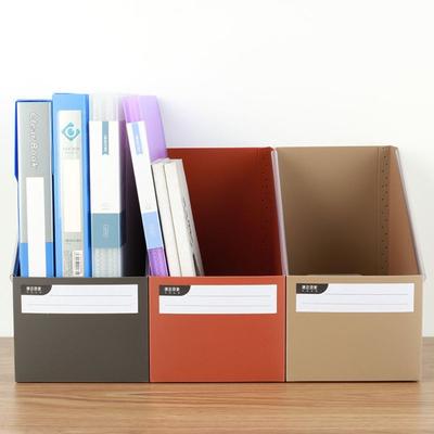 Simple Plastic Foldable Book Storage Box A4 Waterproof Book Sorting Storage Box Large Capacity File Sorting Rack Home