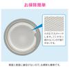 GAONA Sunday Dad Stainless Steel Sink Trash Bin, Drain Receptacle (Stain-Resistant, Rust-Resistant, Hygienic) GA-PB007