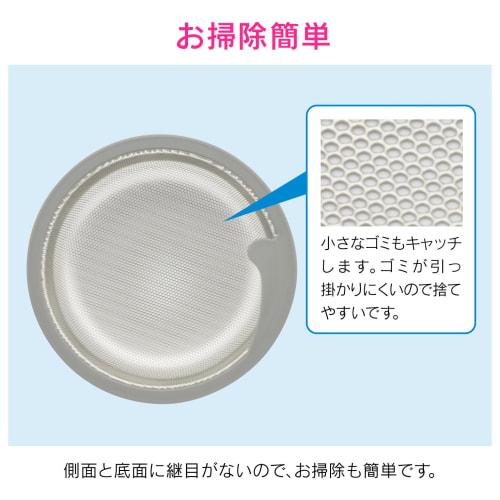 GAONA Sunday Dad Stainless Steel Sink Trash Bin, Drain Receptacle (Stain-Resistant, Rust-Resistant, Hygienic) GA-PB007