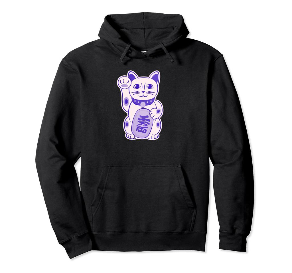 Lucky Cat Cute Maneki Neko Vintage Style Hoodie
