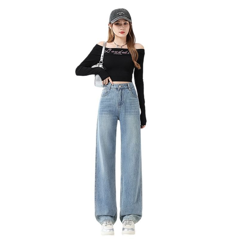 Spring Autumn High Waist Slim Floor Drape Straight Wide Leg Long Denim Pants For Women Casual Pants Oversize Denim Trousers