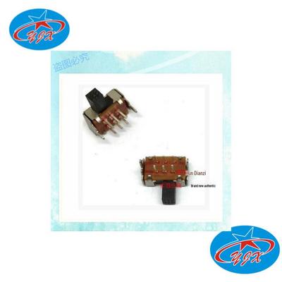 SK-22D02G3 4-6mm Two-Speed Double Row 6-Pin 2P2T Horizontal Dual-Gang Slide Switch