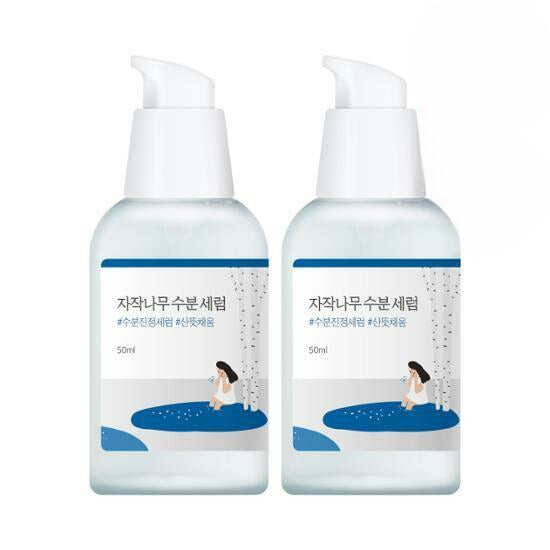 ROUND LAB Birch Juice Moisturizing Serum 50mL Double Pack