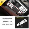 BBJS7 Accessories for BMW X3 X4 F25 F26 Car Inner Gearshift Air Conditioning CD Panel Door Armrest Cover Trim Decorative Car Stickers