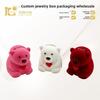 Bear-shaped Tail Ring Box, Earring Box, Animal Cartoon Jewelry Packaging Box, Korean Jewelry Box