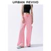 UR 2024 Autumn Women's Drawstring Ripped Wide-Leg Pants