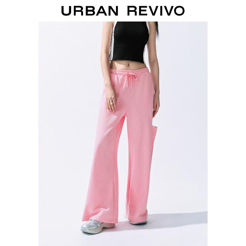 UR 2024 Autumn Women's Drawstring Ripped Wide-Leg Pants